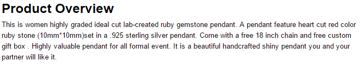 Rakuten-product-description