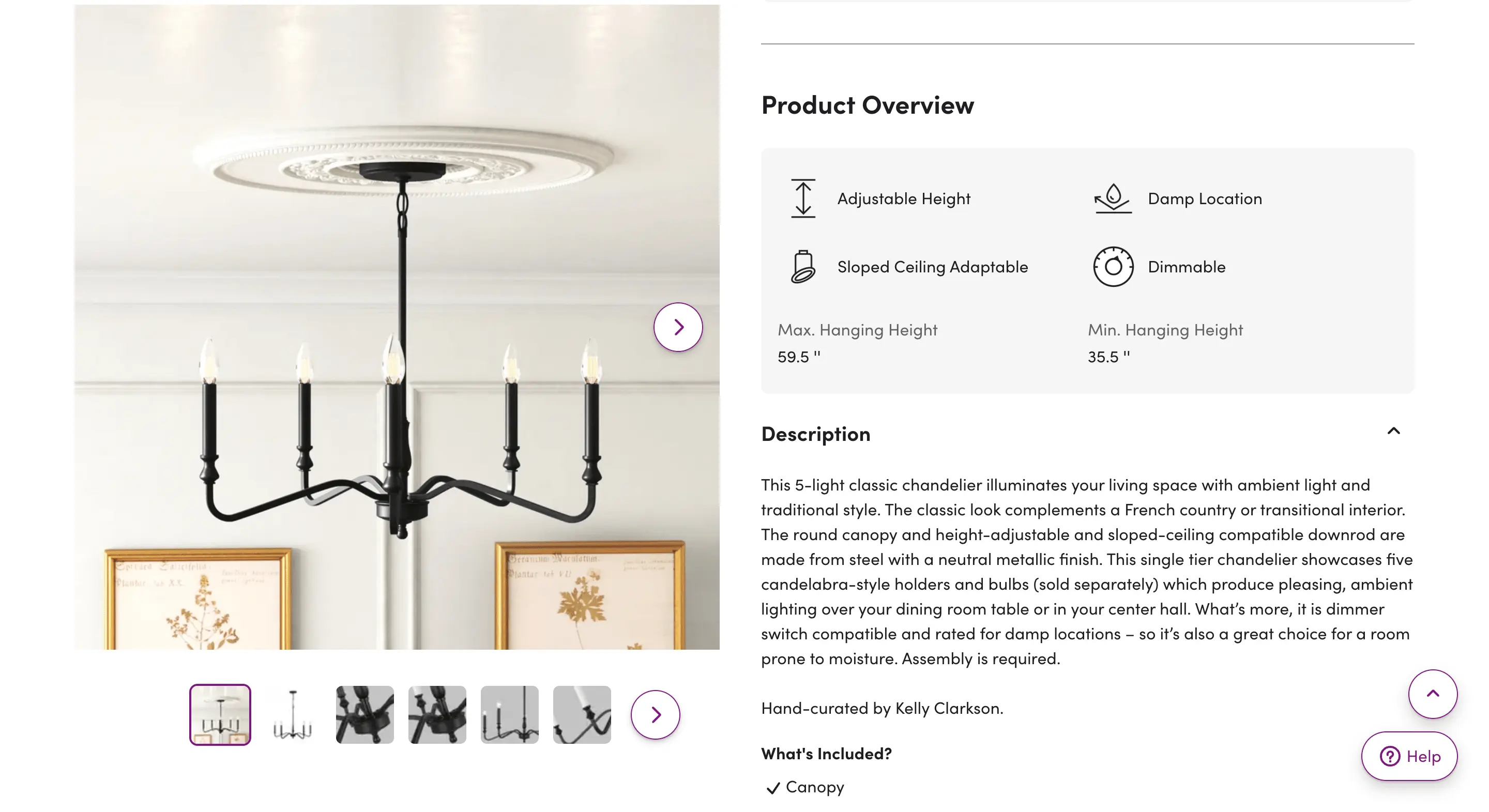 An example of Wayfair's product description showing the importance of a helping customers envision a product
