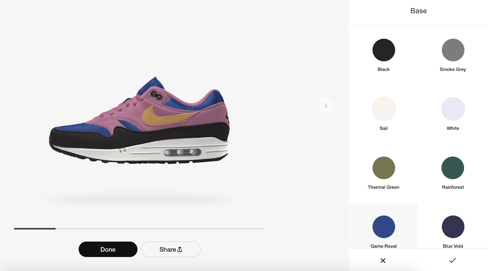 Advanced Product Customization